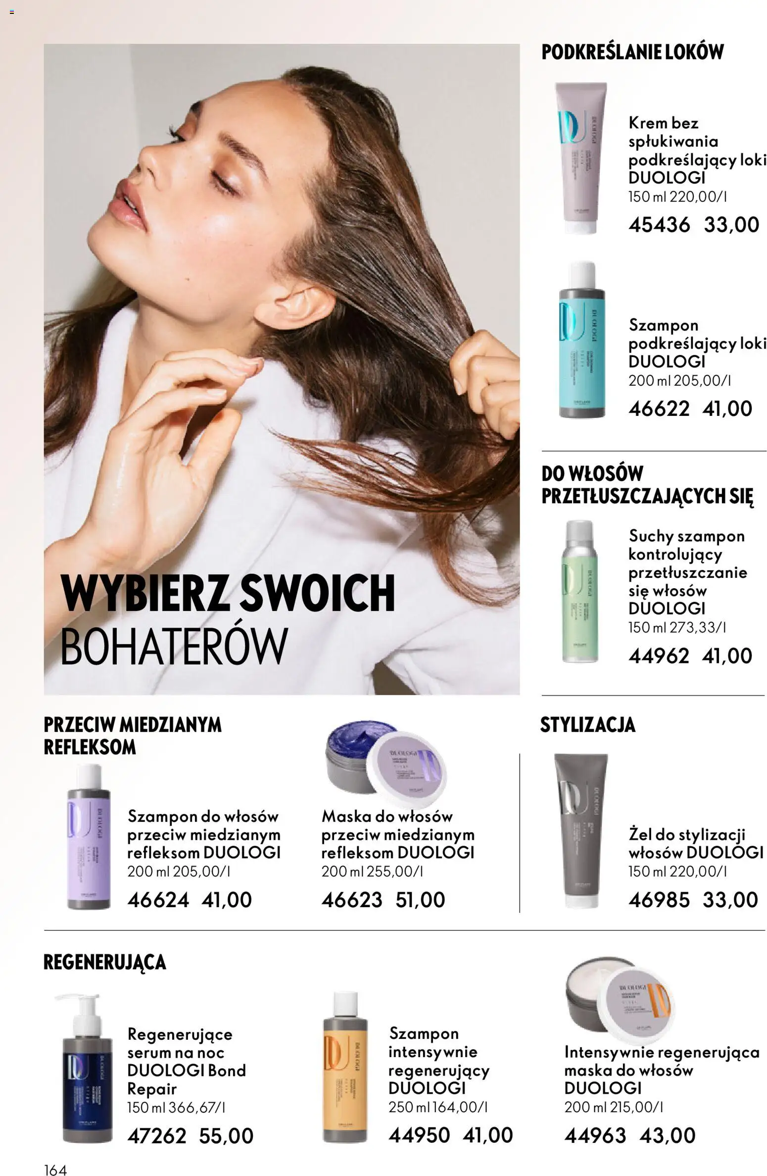 Oriflame Katalog 3 2026 od 11.02.2026 | Strona: 164 | Produkty: Szampon, Maska, Krem, Suchy szampon
