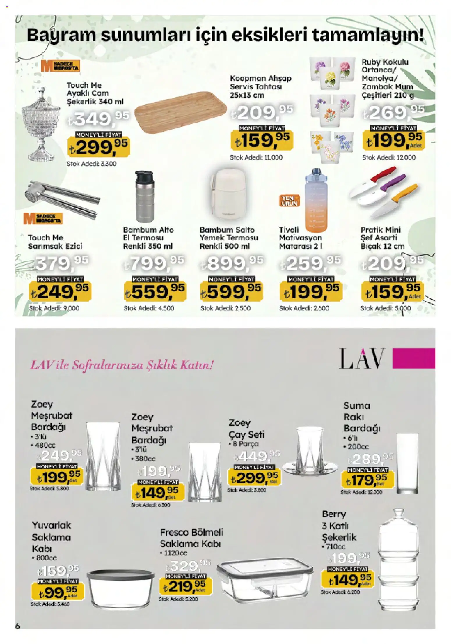 Migros Katalog - 5M Migroskop Dijital - 12.03.2026 tarihinden itibaren geçerlidir | Sayfa: 125 | Ürünler: Şekerlik, Çay, Sarımsak