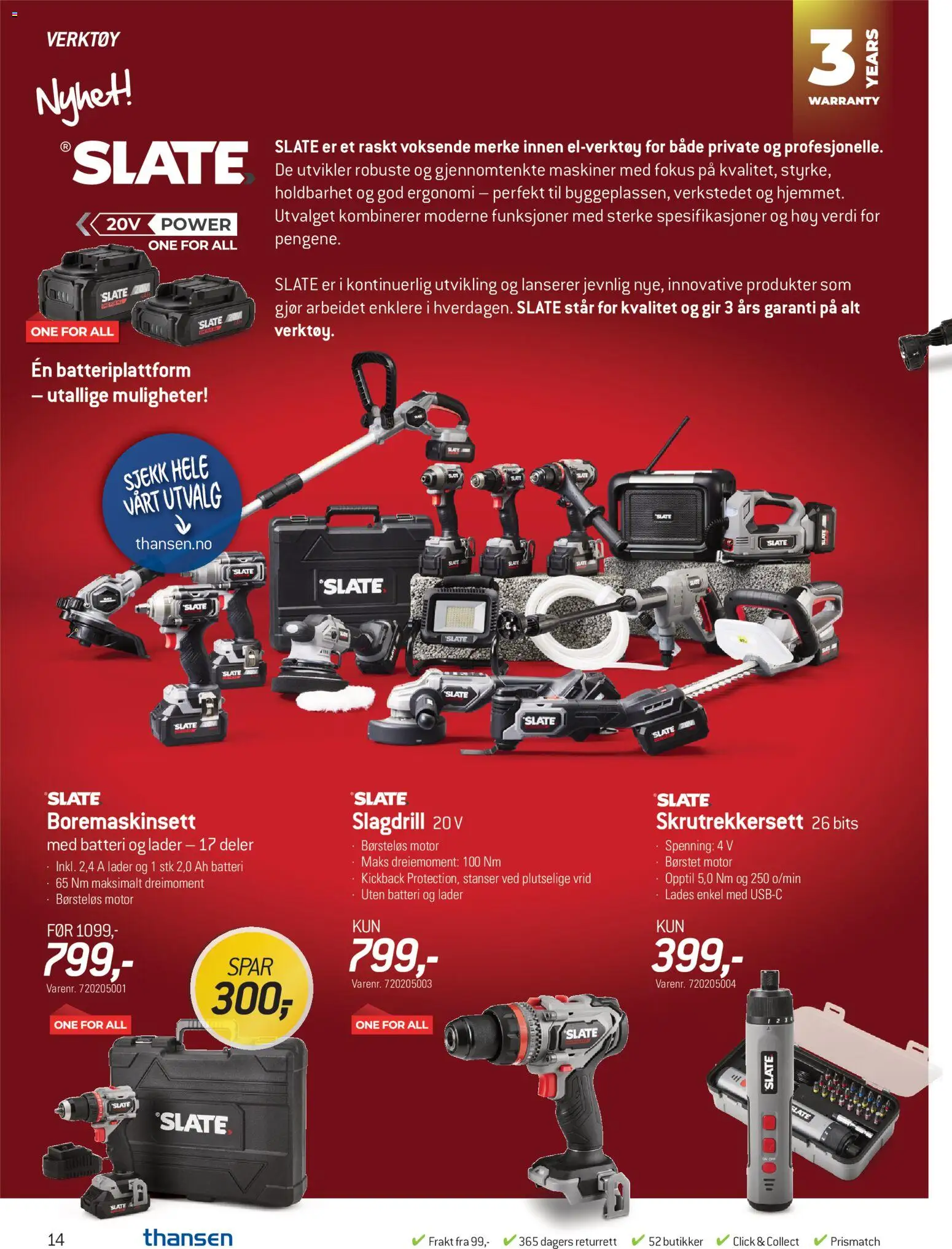 {H1} | Side: 14 | Produkter: Slagdrill, Суміш дитяча, Batteri