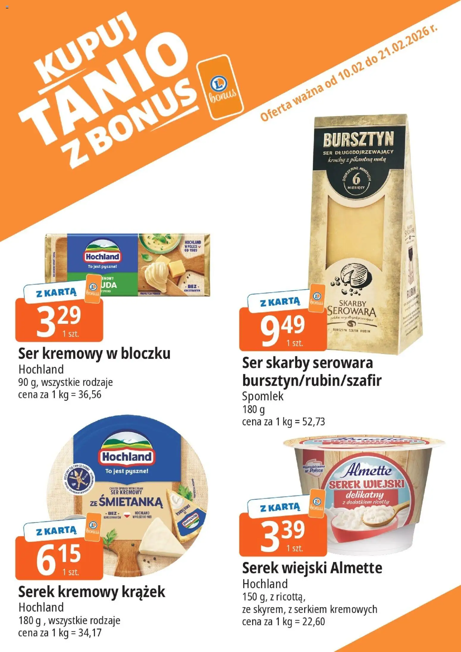 E.Leclerc Gazetka - Kłodzko kupony dodatkowe od 10.02.2026 | Strona: 5