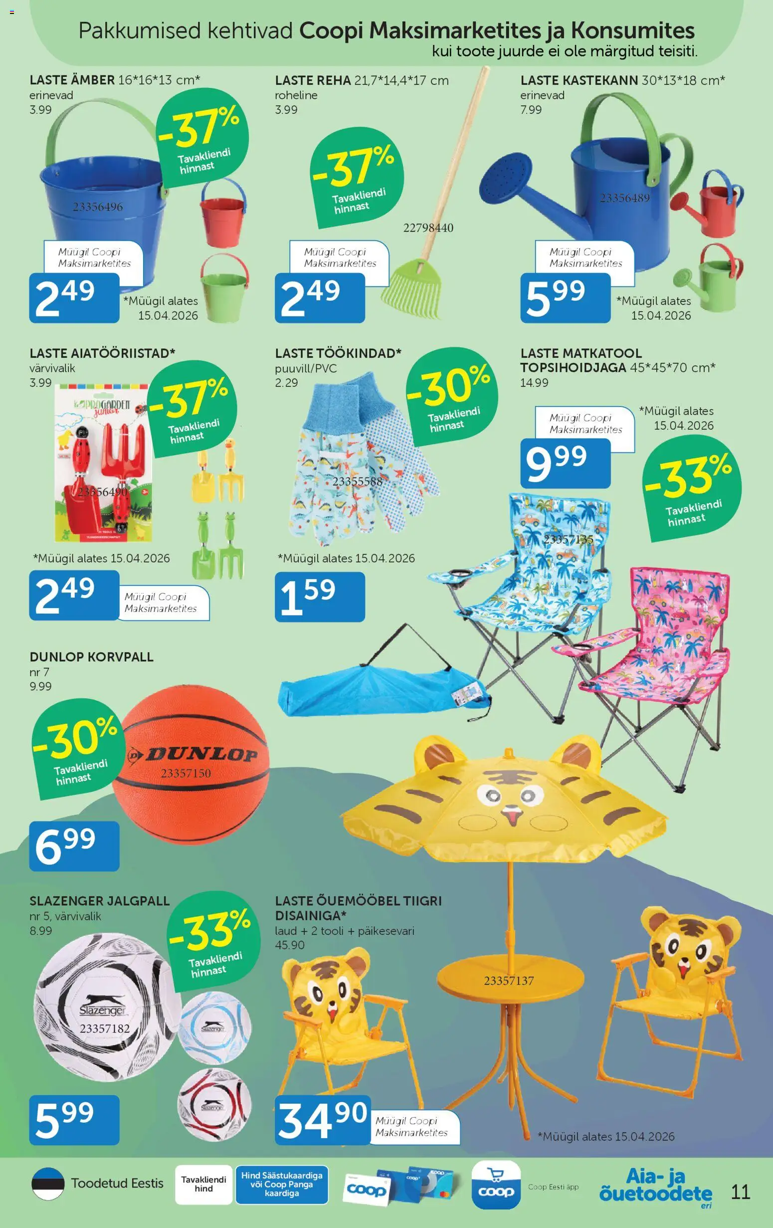 {H1} | Lehekülg: 11