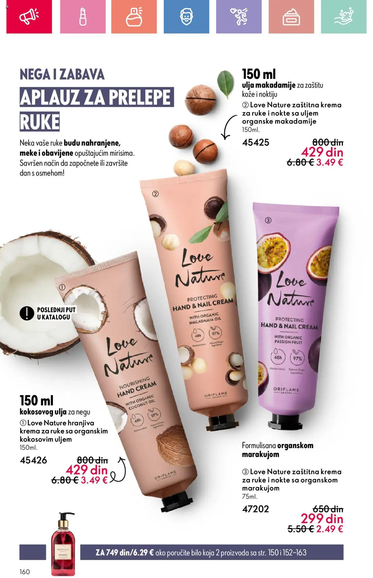 Oriflame katalog - važi od 03.08.2025 | Strana: 160 | Proizvode: Krema, Krema za ruke