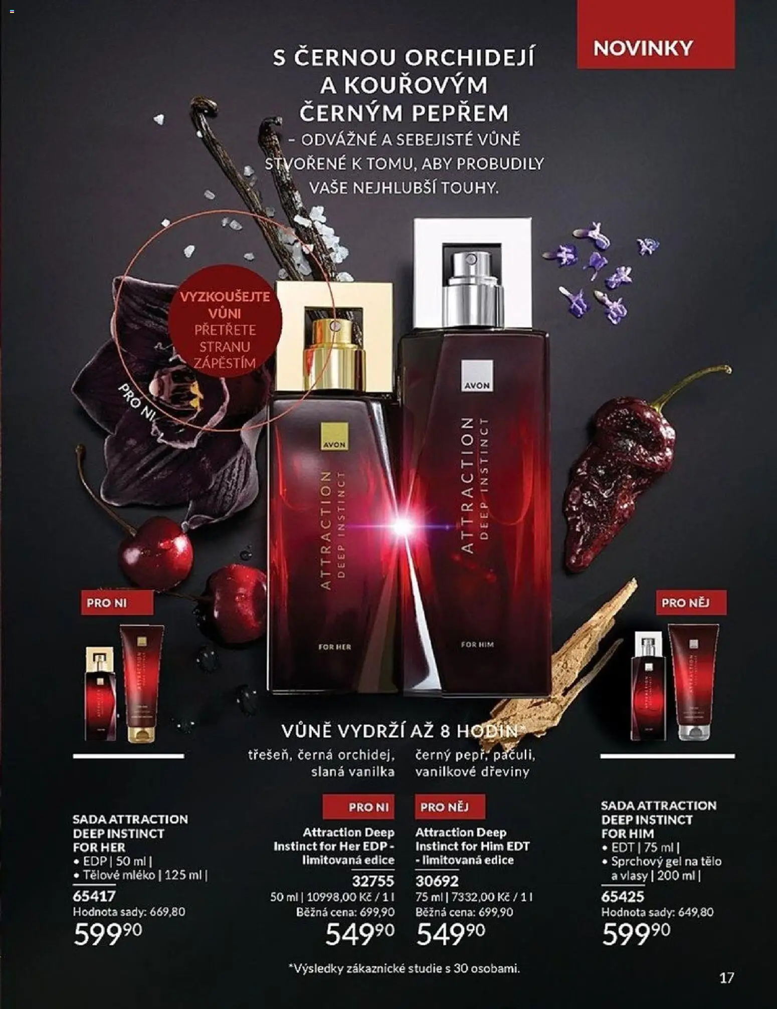 Avon katalog 2/2026 od 01.02.2026 | Strana: 17 | Produkty: Tělové mléko, Sprchový gel, Mléko