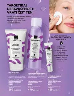 AVON katalog April 2026 - pregled AVON kataloga - važi od 01.04.2026 | Strana: 191 | Proizvode: Toner
