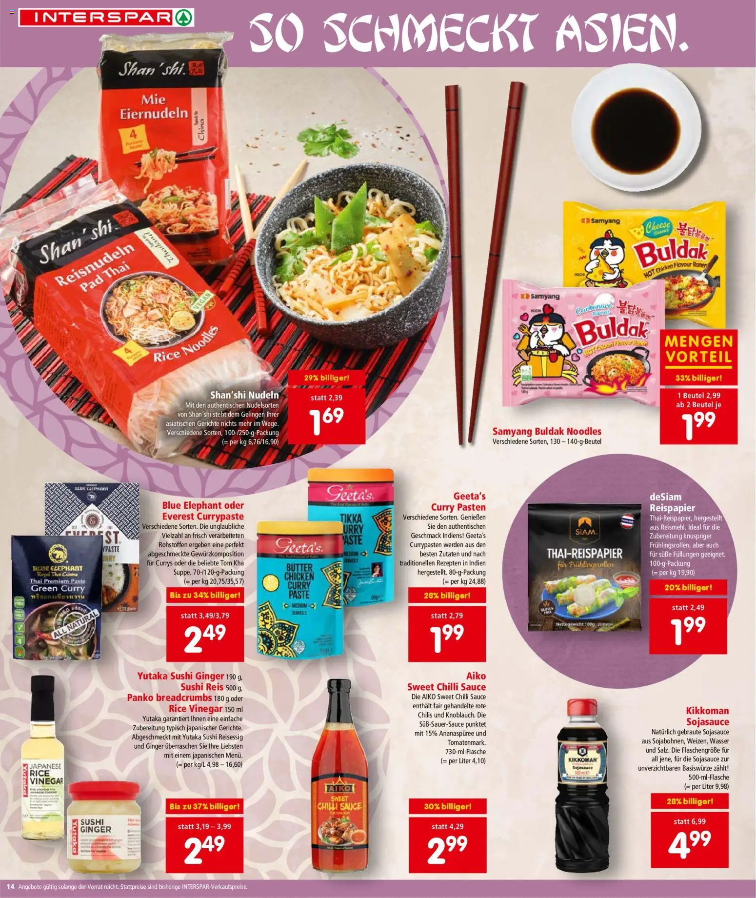 Interspar Flugblatt - Kärnten gültig ab 20.11.2025 | Seite: 14 | Produkte: Wasser, Butter, Reis, Nudeln