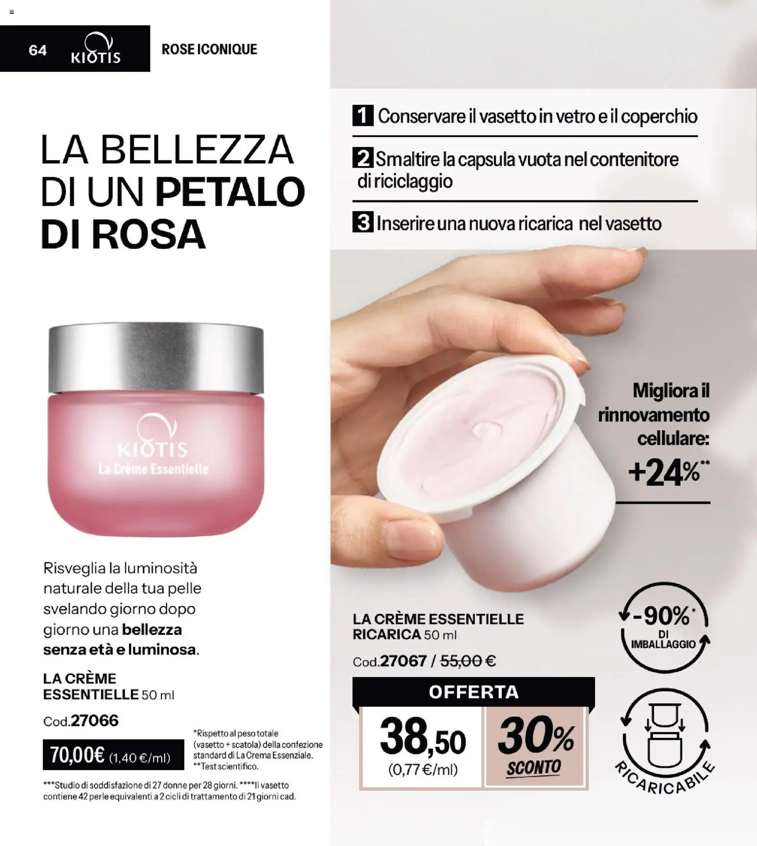 Volantino Stanhome del 23.12.2025 | Pagina: 64 | Prodotti: Crema, Cellulare, Contenitore, Scatola