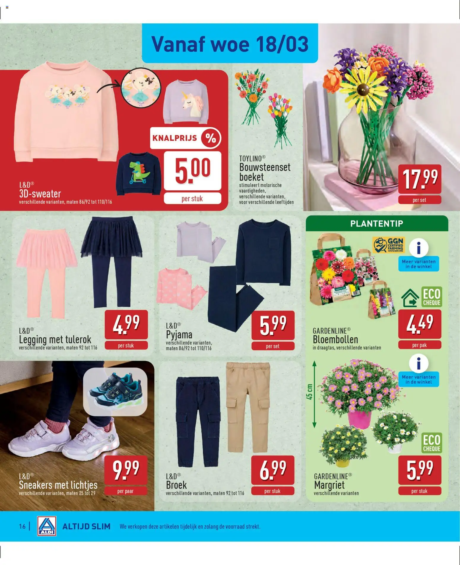 {H1} | Pagina: 16 | Producten: Sneakers, Broek, Pyjama, Legging