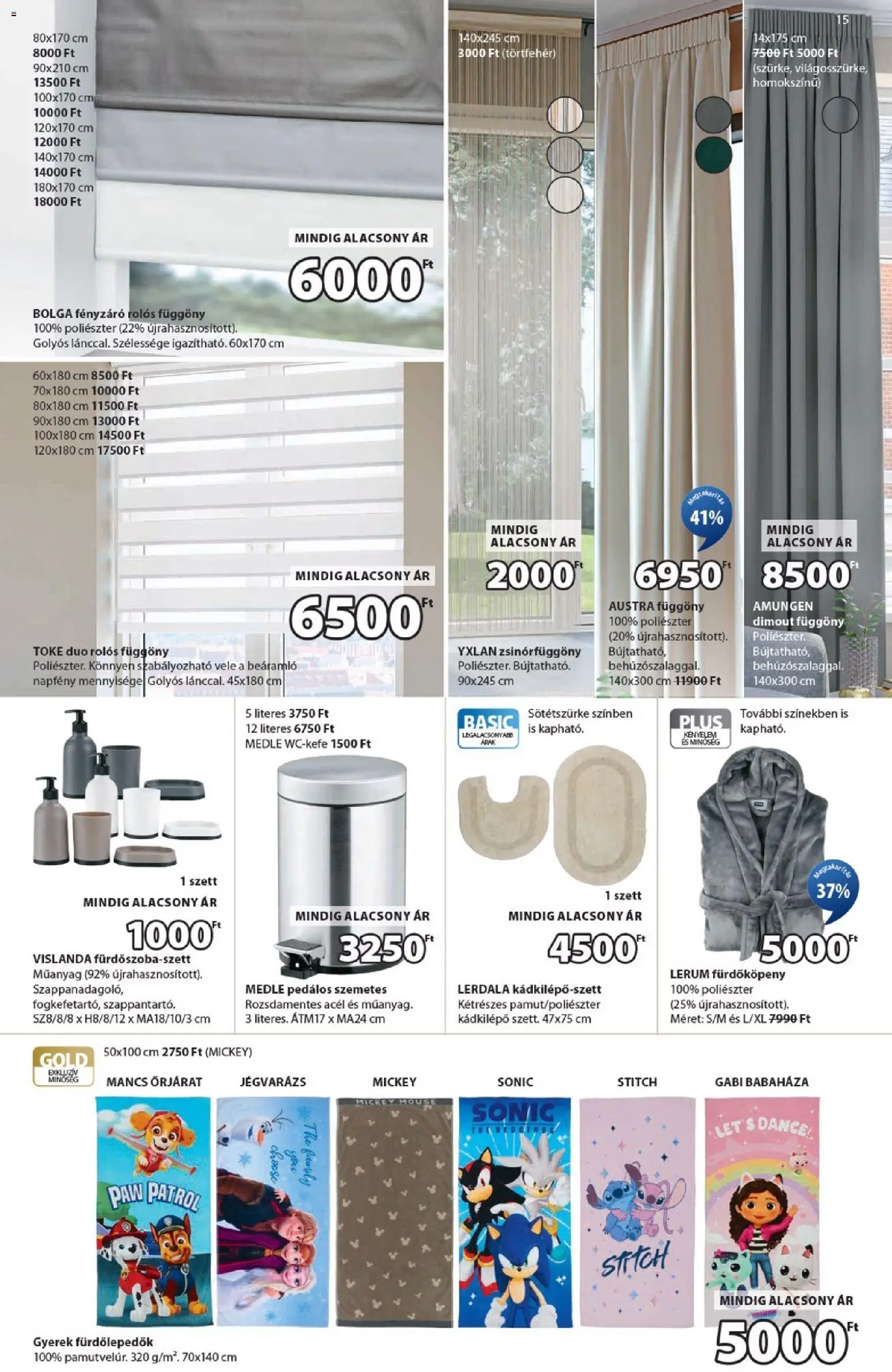 JYSK akciós ujság - amely érvényes a következő dátumtól: 11.03.2026 | Oldal: 15 | Termékek: Függöny, Szemetes, Zsinórfüggöny, Fürdőköpeny