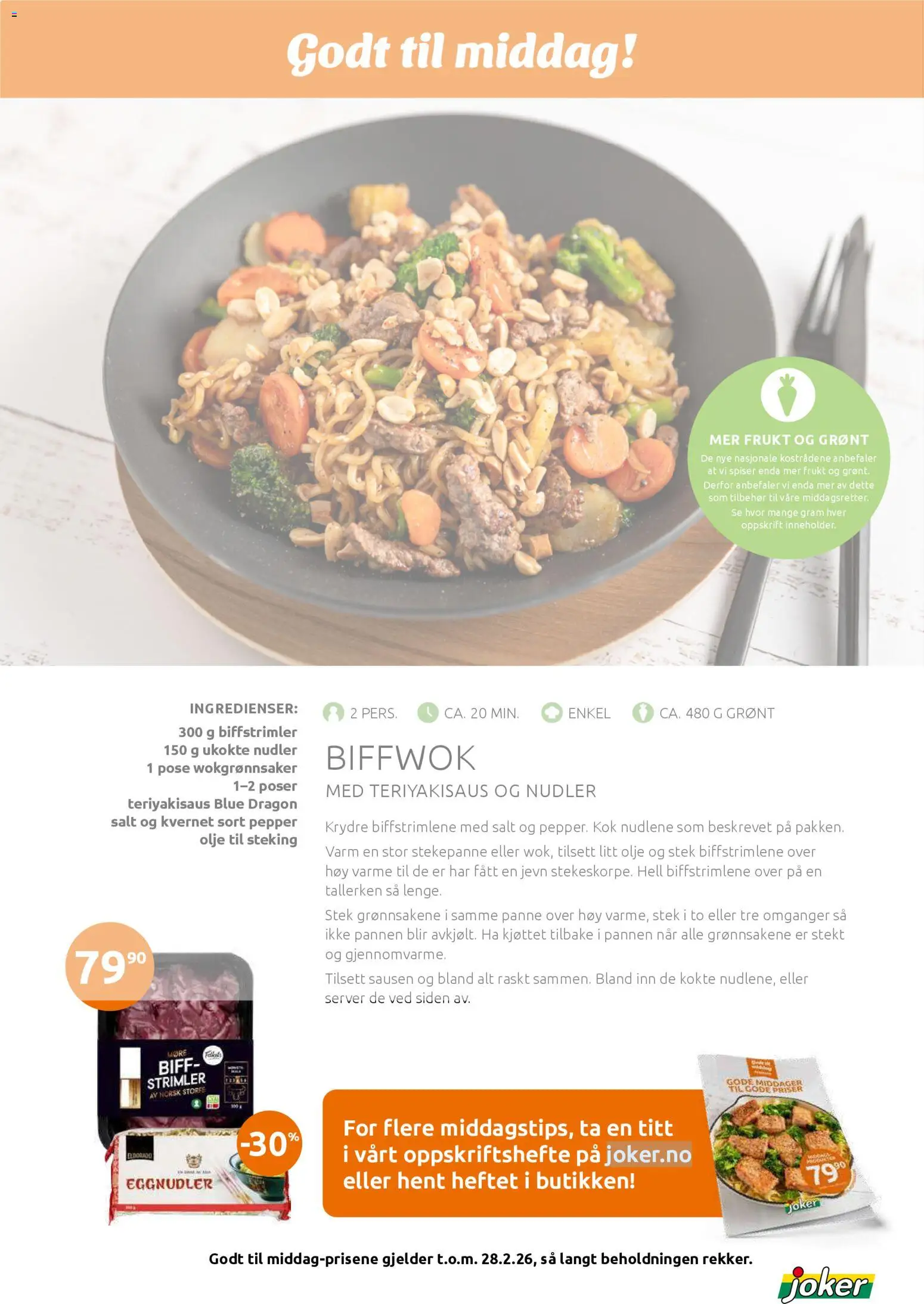 {H1} | Side: 16 | Produkter: Olje, Nudler, Суміш дитяча, Strandväska