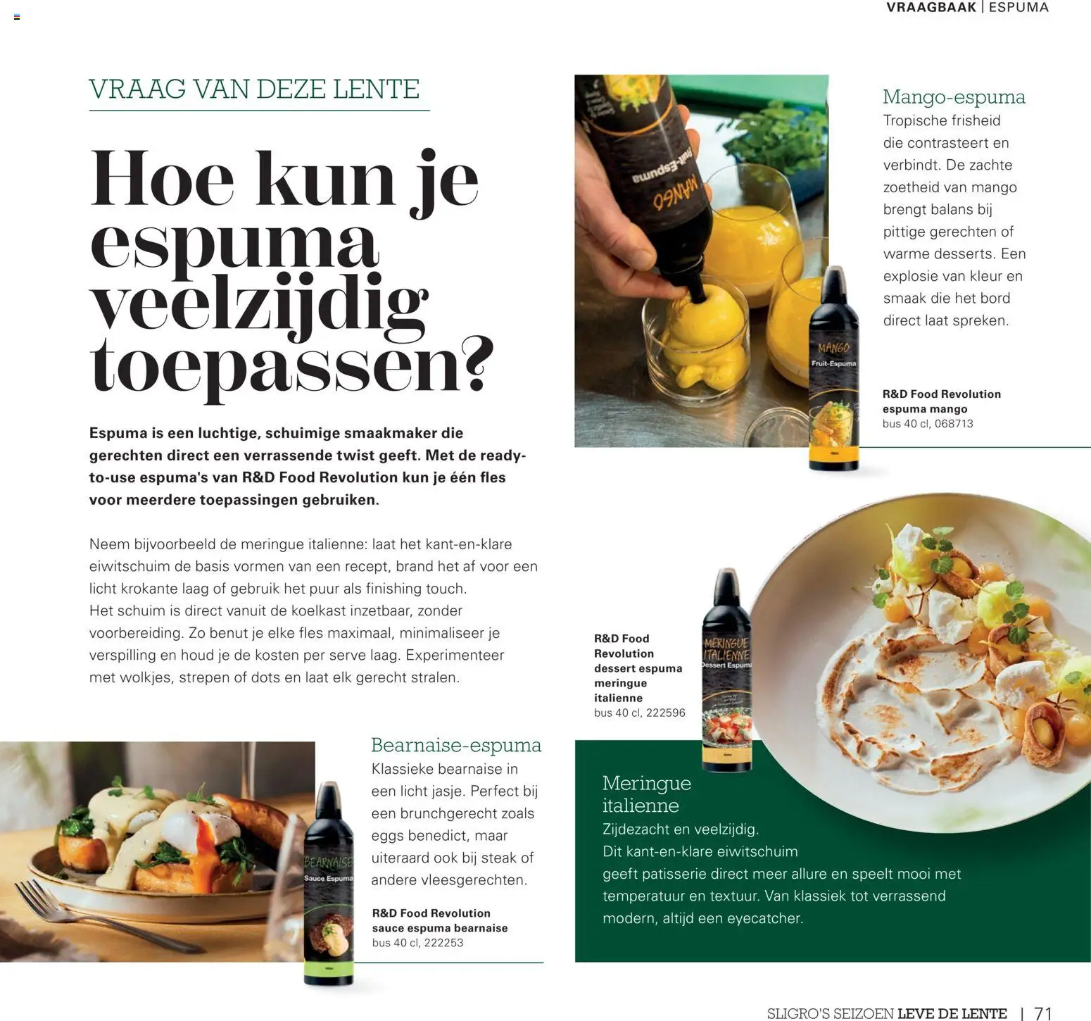 {H1} | Pagina: 71 | Producten: Bord, Steak, Fles, Koelkast