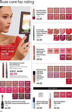 Ofertele Oriflame valabile de la 25.03.2026 | Pagină: 104