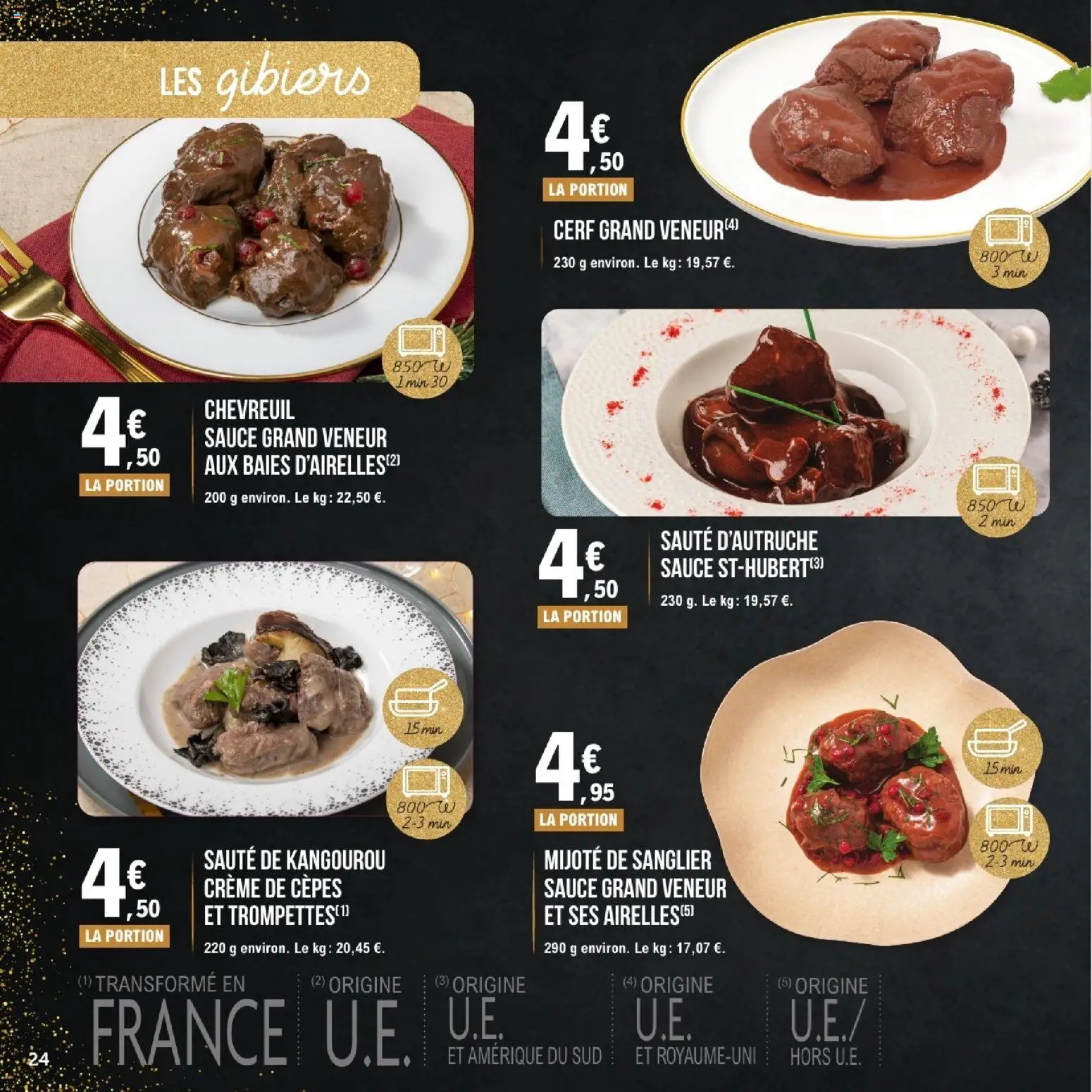 {H1} | Page: 24 | Produits: Crème