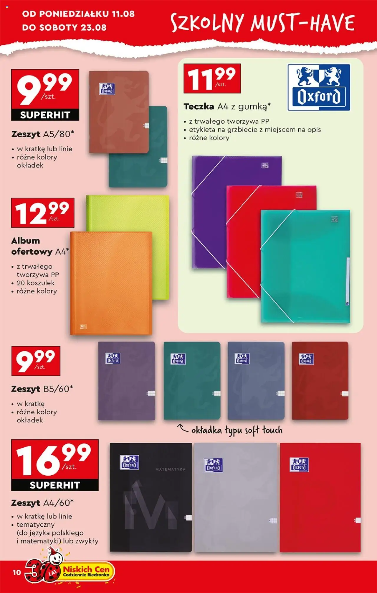 Biedronka gazetka - Hity i inspiracje od 11.08.2025 | Strona: 14 | Produkty: Zeszyt