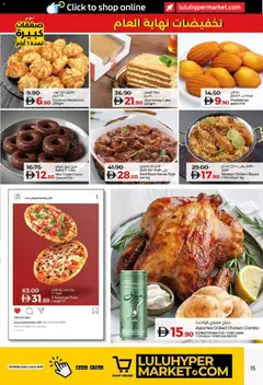 Preview of Lulu Hypermarket - Big 6-Days Sale - Dubai & Northern Emirates valid from 27.12.2025 | Page: 15 | Products: Hovädzie mäso, Čokoláda, Schokolade