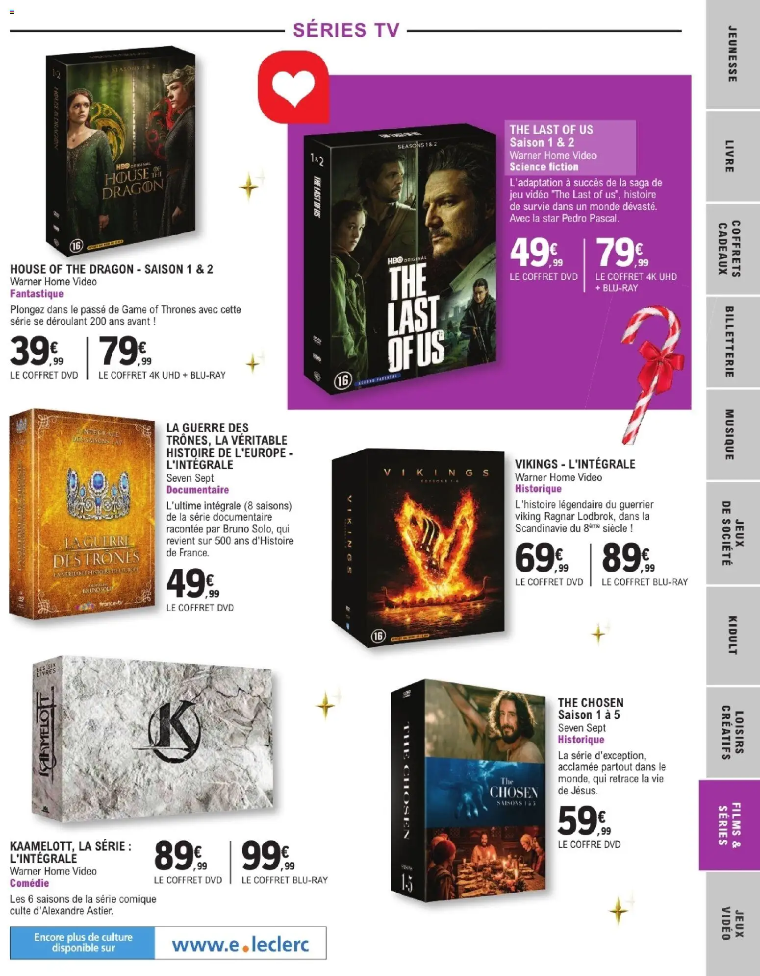 {H1} | Page: 91 | Produits: Vidéo, Jeu vidéo, Thé, Livre