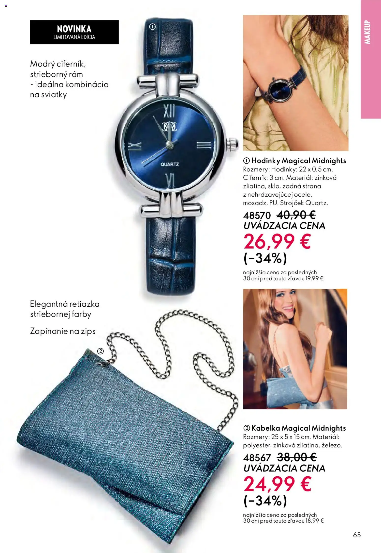 Nové Oriflame akcie – leták je platný od 03.12.2025 | Strana: 65 | Produkty: Strojček, Rám, Hodinky