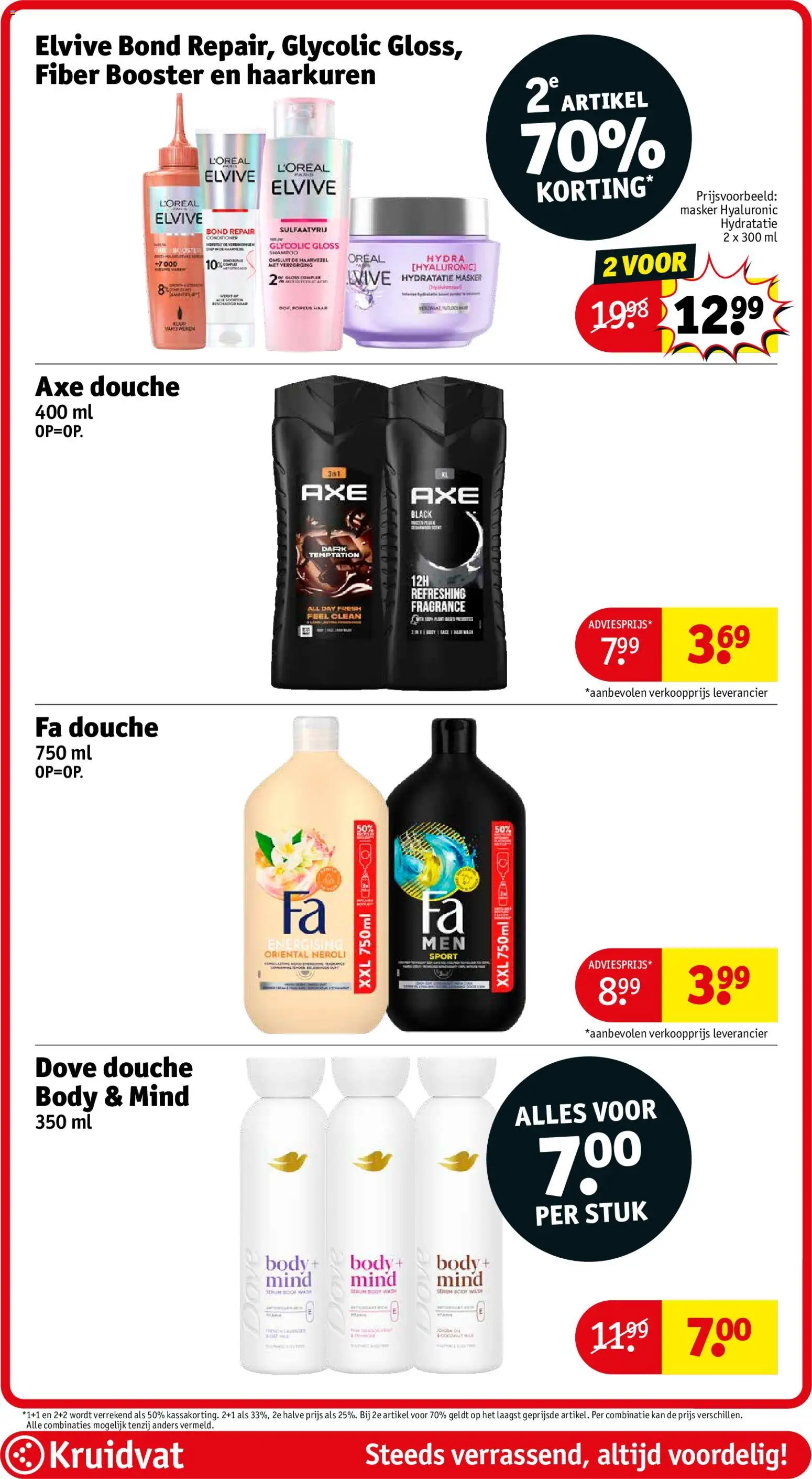 {H1} | Pagina: 42 | Producten: Kan, Douche, Conditioner, Masker