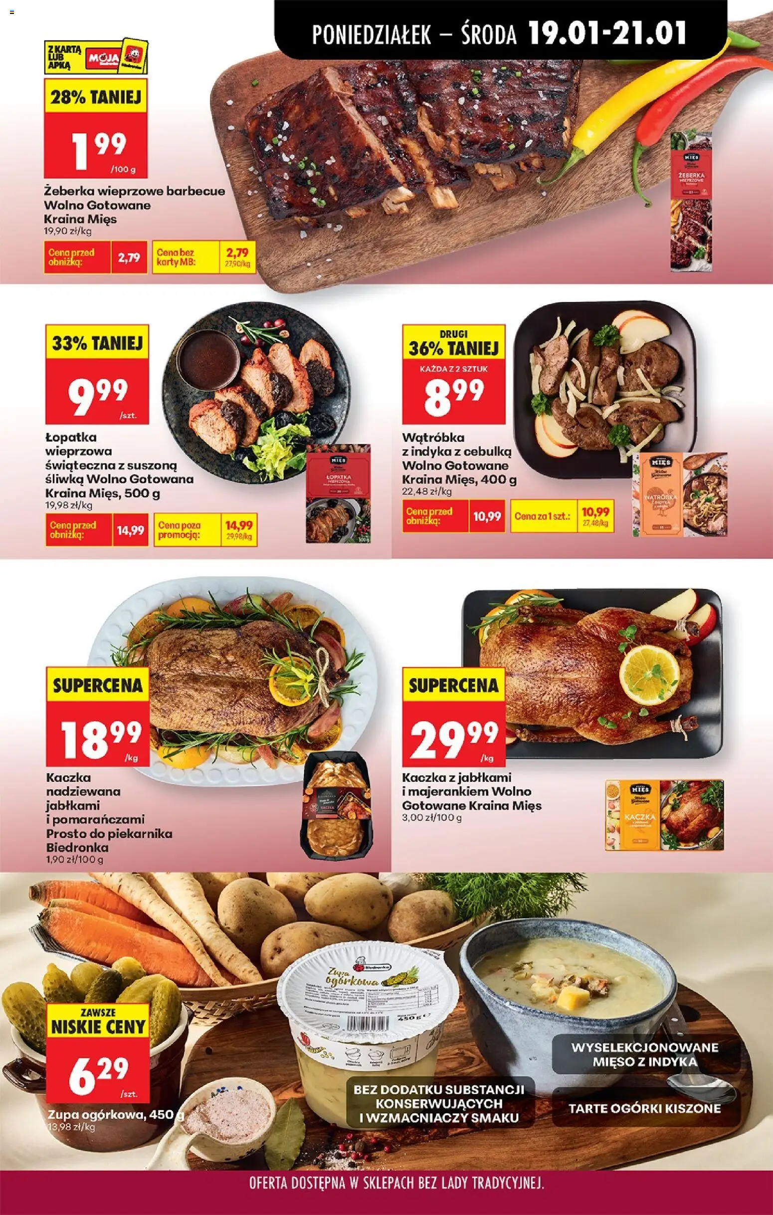 Biedronka gazetka od 19.01.2026 | Strona: 43 | Produkty: Kraina mięs, Żeberka wieprzowe barbecue, Kaczka z jabłkami, Wolno gotowane