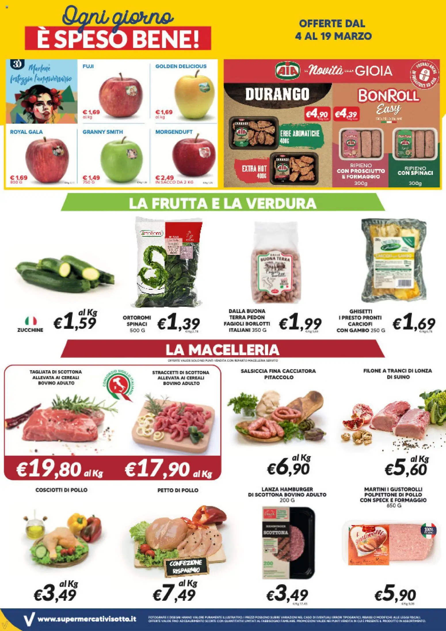 Volantino Visotto del 04.03.2026 | Pagina: 2 | Prodotti: Suino, Salsiccia, Zucchine, Terra