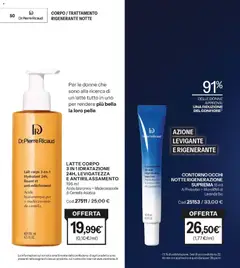 Anteprima del volantino Catalogo Stanhome 03 2026 valido a partire dal 27.01.2026 | Pagina: 51