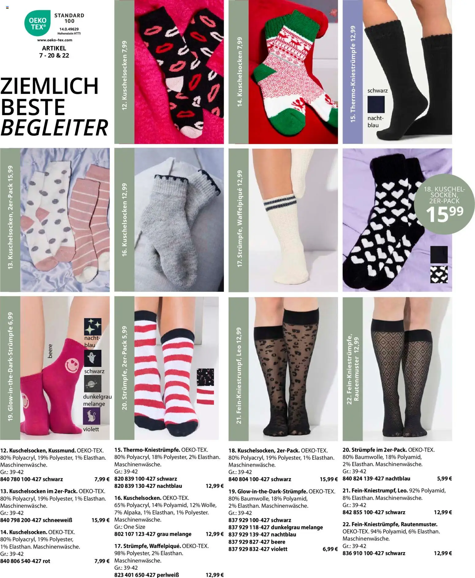 Ulla Popken Prospekt 	 – gültig ab 01.11.2025 | Seite: 181 | Produkte: Strümpfe