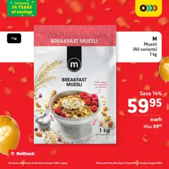 Preview of Makro specials valid from 21.07.2025