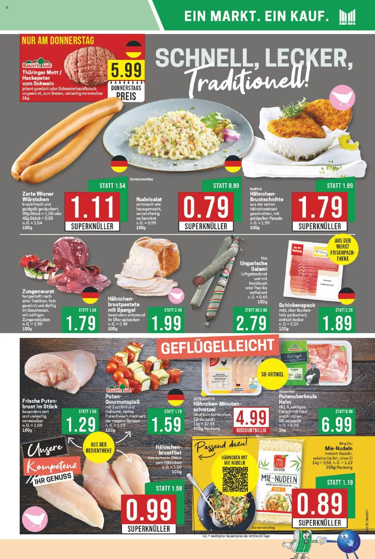 Marktkauf Prospekt 	 - gültig ab dem 25.08.2025 | Seite: 7 | Produkte: Paprika, Knoblauch, Salami, Zucchini