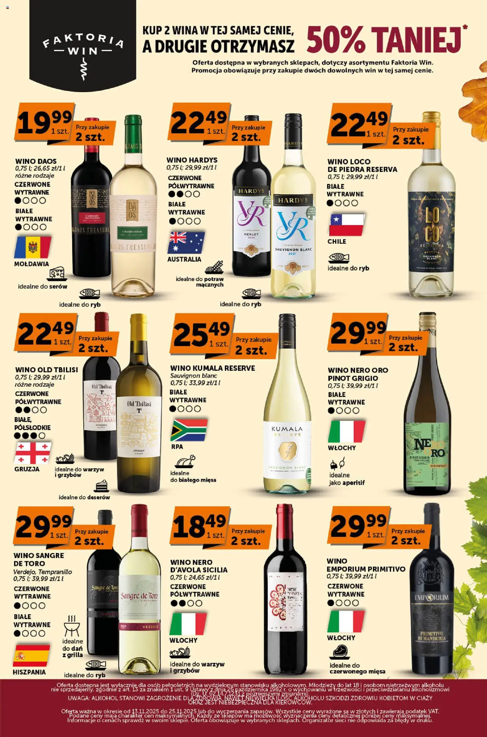 Groszek Gazetka - Faktoria win od 13.11.2025 | Strona: 3 | Produkty: Chardonnay, Wino, Alkohol