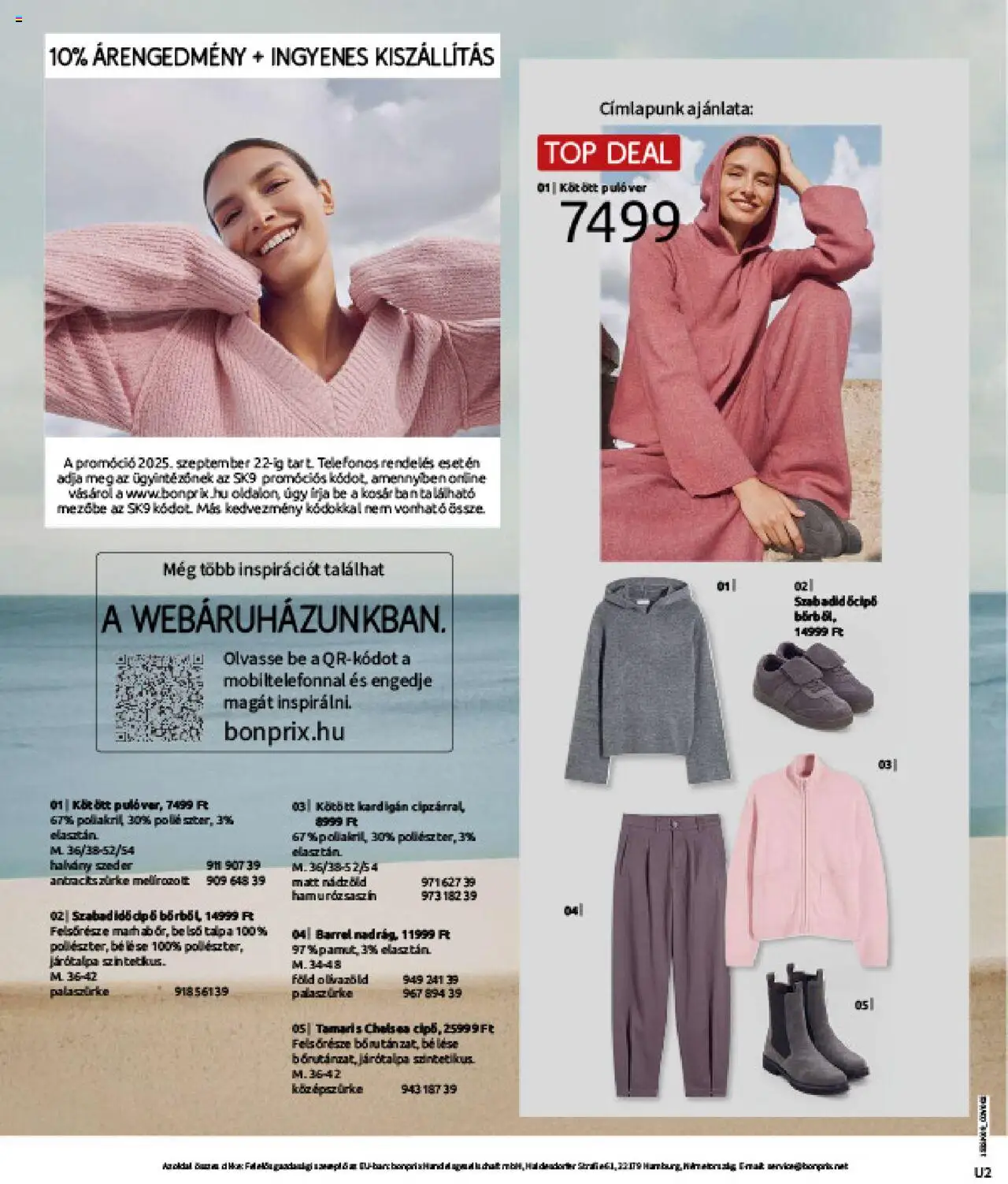 Bonprix akciós ujság - amely érvényes a következő dátumtól: 22.09.2025 | Oldal: 2 | Termékek: Kardigán, Kosár