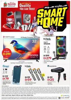 Preview of Nesto catalogue - smart home  valid from 27.03.2026
