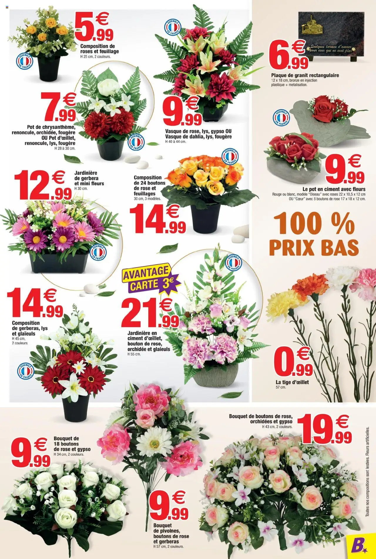 {H1} | Page: 11 | Produits: Jardinière, Orchidée
