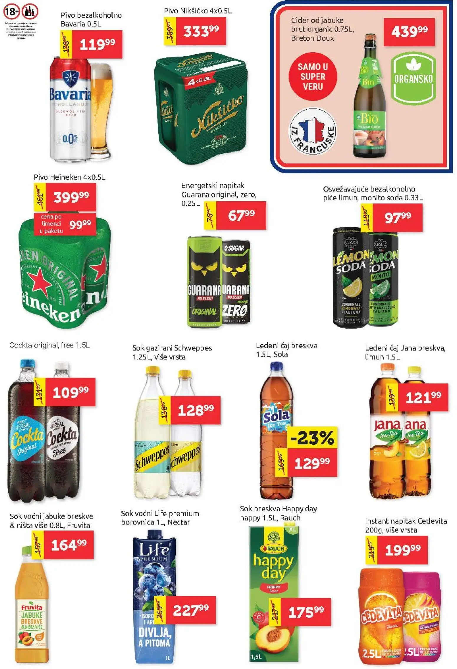 SuperVERO katalog - važi od 16.04.2026 | Strana: 19 | Proizvode: Fruvita, Pivo, Limun, Čaj