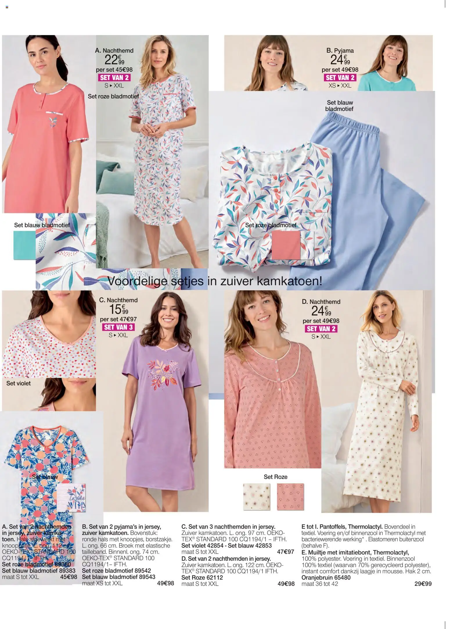 {H1} | Pagina: 30 | Producten: Broek, Pyjama