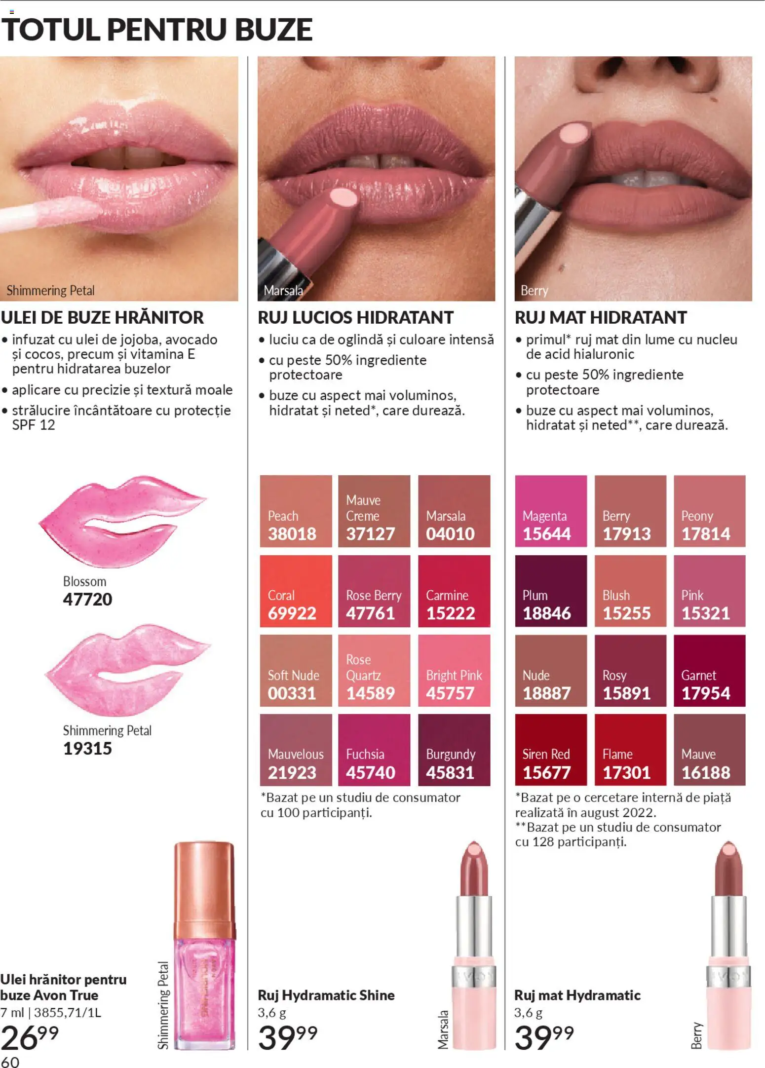 Noul catalog Avon – valabil de la 01.02.2026 | Pagină: 62 | Produse: Oglindă, Blush, Pește, Avocado