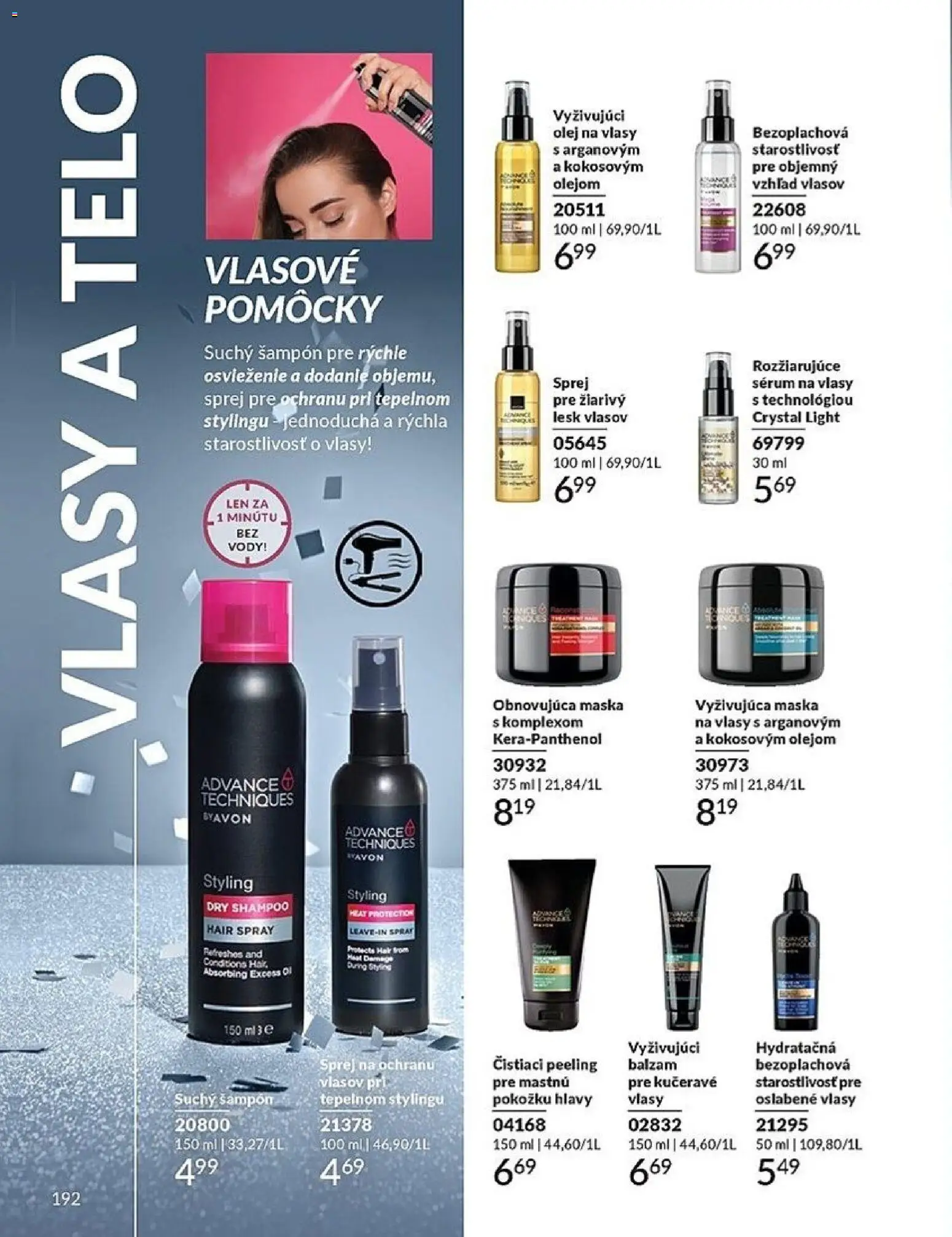 Nové Avon akcie – leták je platný od 01.12.2025 | Strana: 192 | Produkty: Šampón, Olej na vlasy, Maska, Peeling