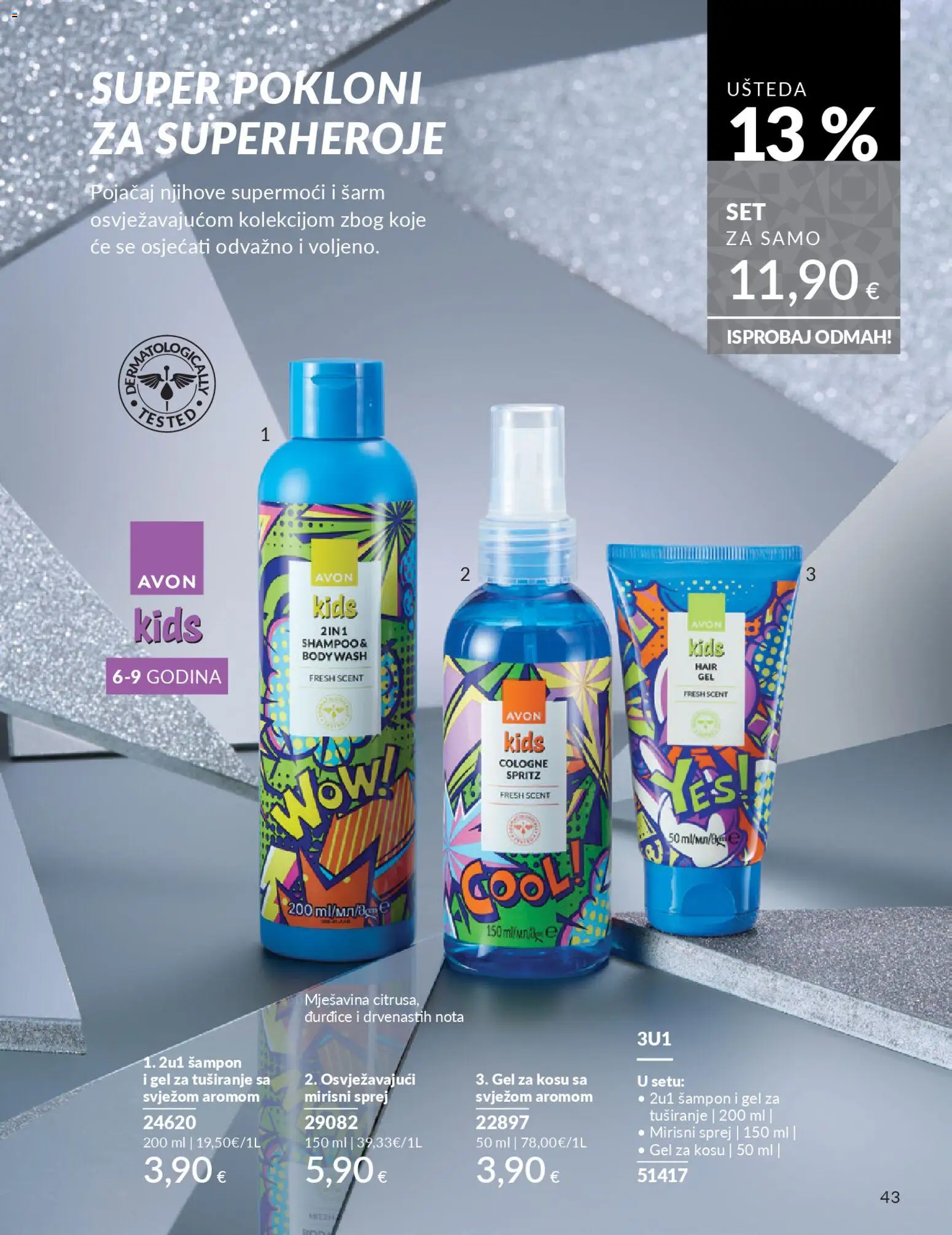 Avon katalog | vrijedi od 01.12.2025 | Stranica: 47 | Proizvodi: Gel za kosu, Šampon, Gel za tuširanje