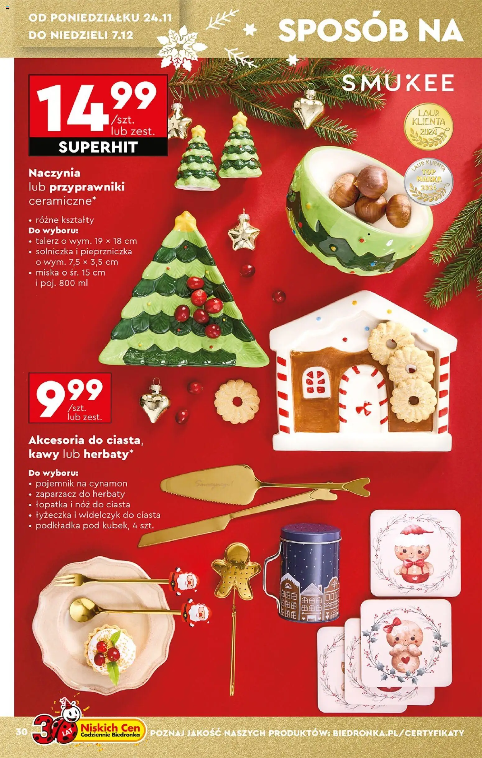 Biedronka Black Friday od 24.11.2025 | Strona: 32 | Produkty: Cynamon