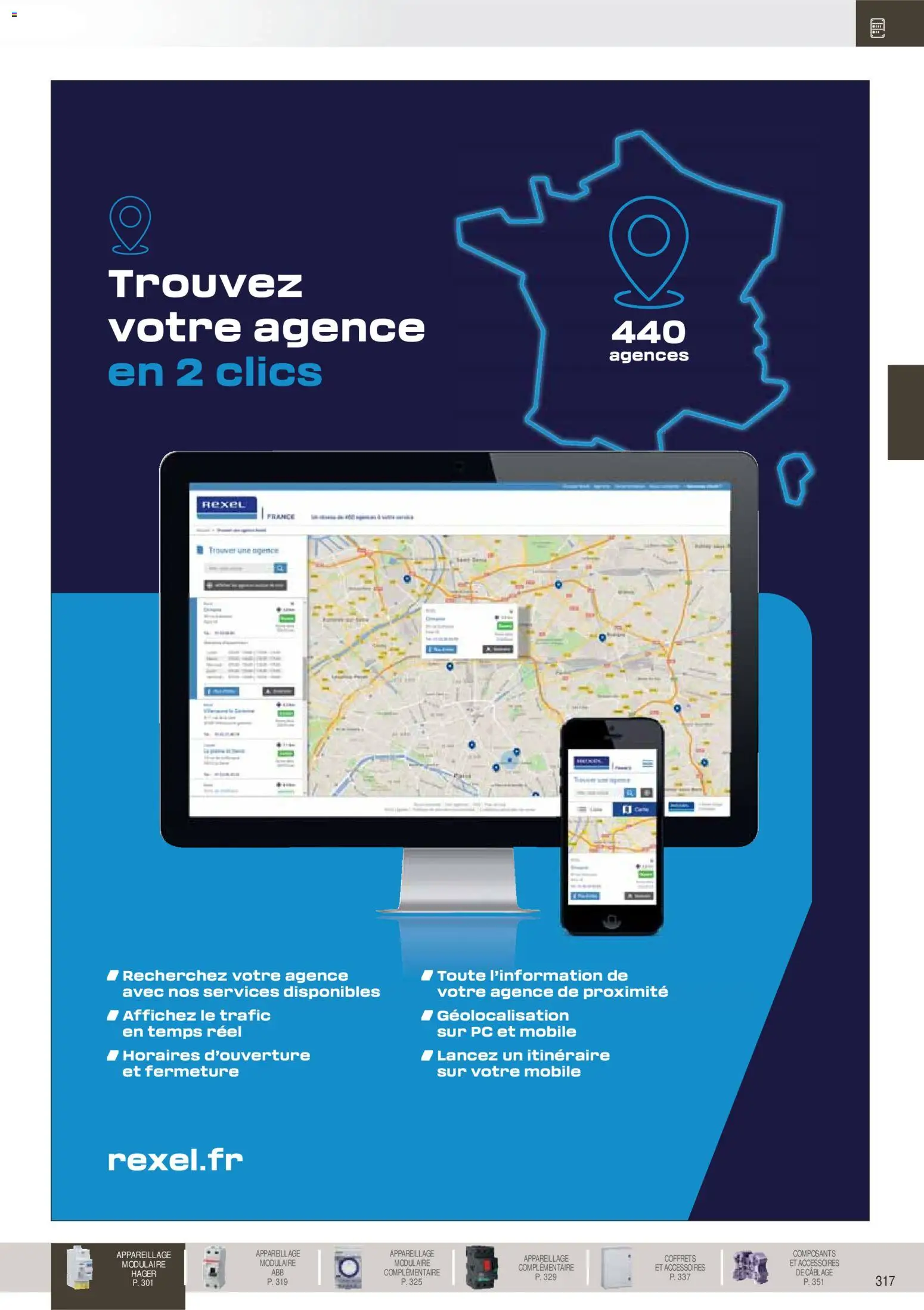 {H1} | Page: 118 | Produits: PC