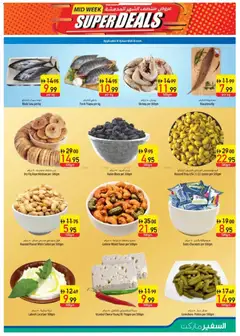 Preview of Safeermarket - Offers valid from 03.11.2025 | Page: 3 | Products: Vajcia