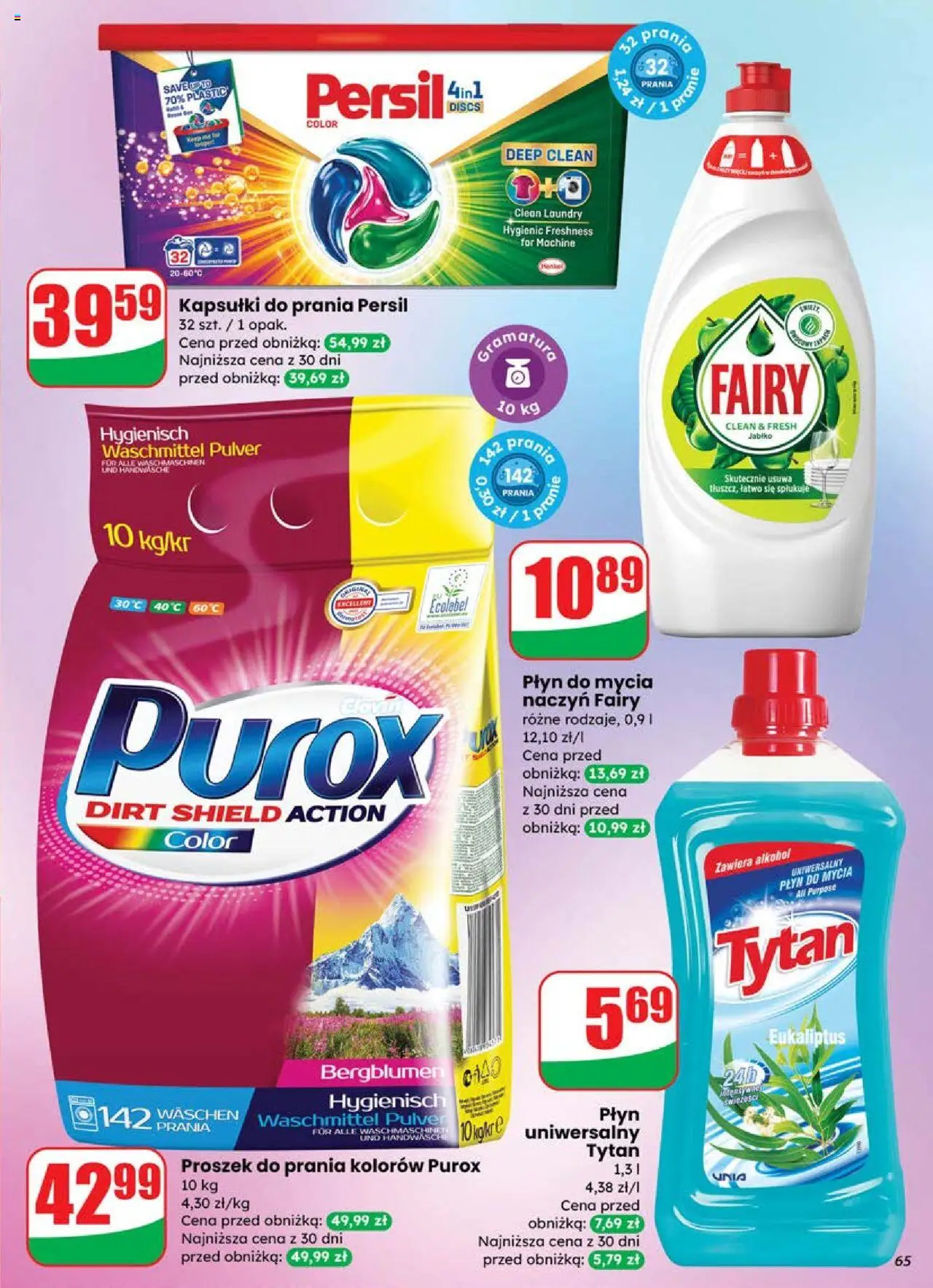 Dino Gazetka od 25.06.2025 | Strona: 65 | Produkty: Kapsułki do prania, Fairy, Proszek do prania, Płyn do mycia naczyń