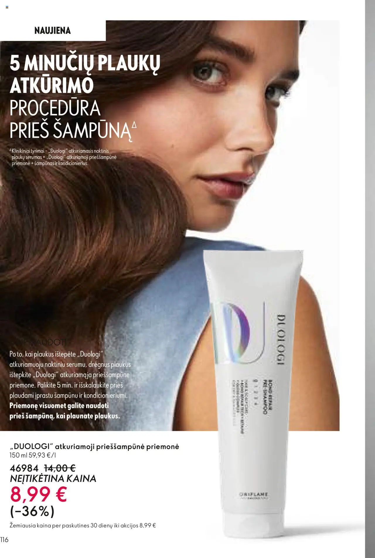 Oriflame - Katalogas 12 2025│galioja nuo 24.08.2025 | Puslapis: 116 | Prekių: Šampūnas