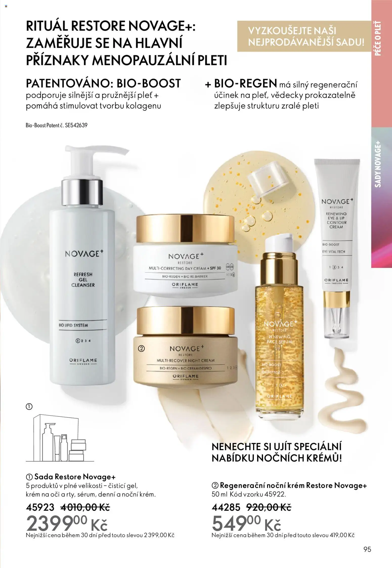 Oriflame katalog č.01/2026 od 30.12.2025 | Strana: 95 | Produkty: Sérum, Krém