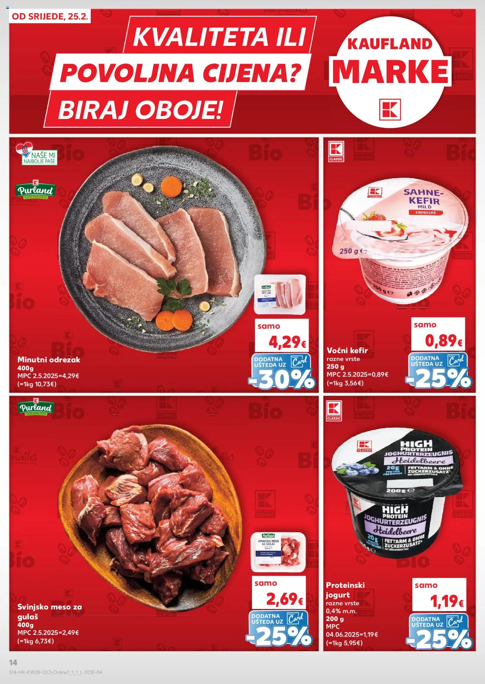 Kaufland katalog | vrijedi od 25.02.2026 | Stranica: 14 | Proizvodi: Svinjsko meso, Jogurt, Meso, Kefir