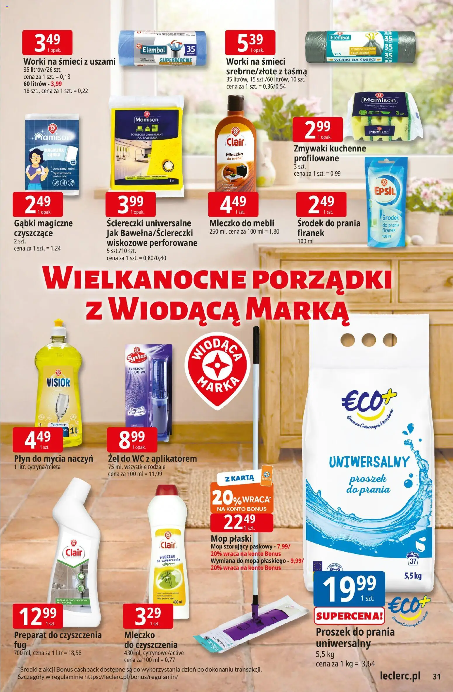 E.Leclerc gazetka - Wrocław od 17.03.2026 | Strona: 31 | Produkty: Karta, Gąbka, Proszek do prania, Płyn do mycia naczyń