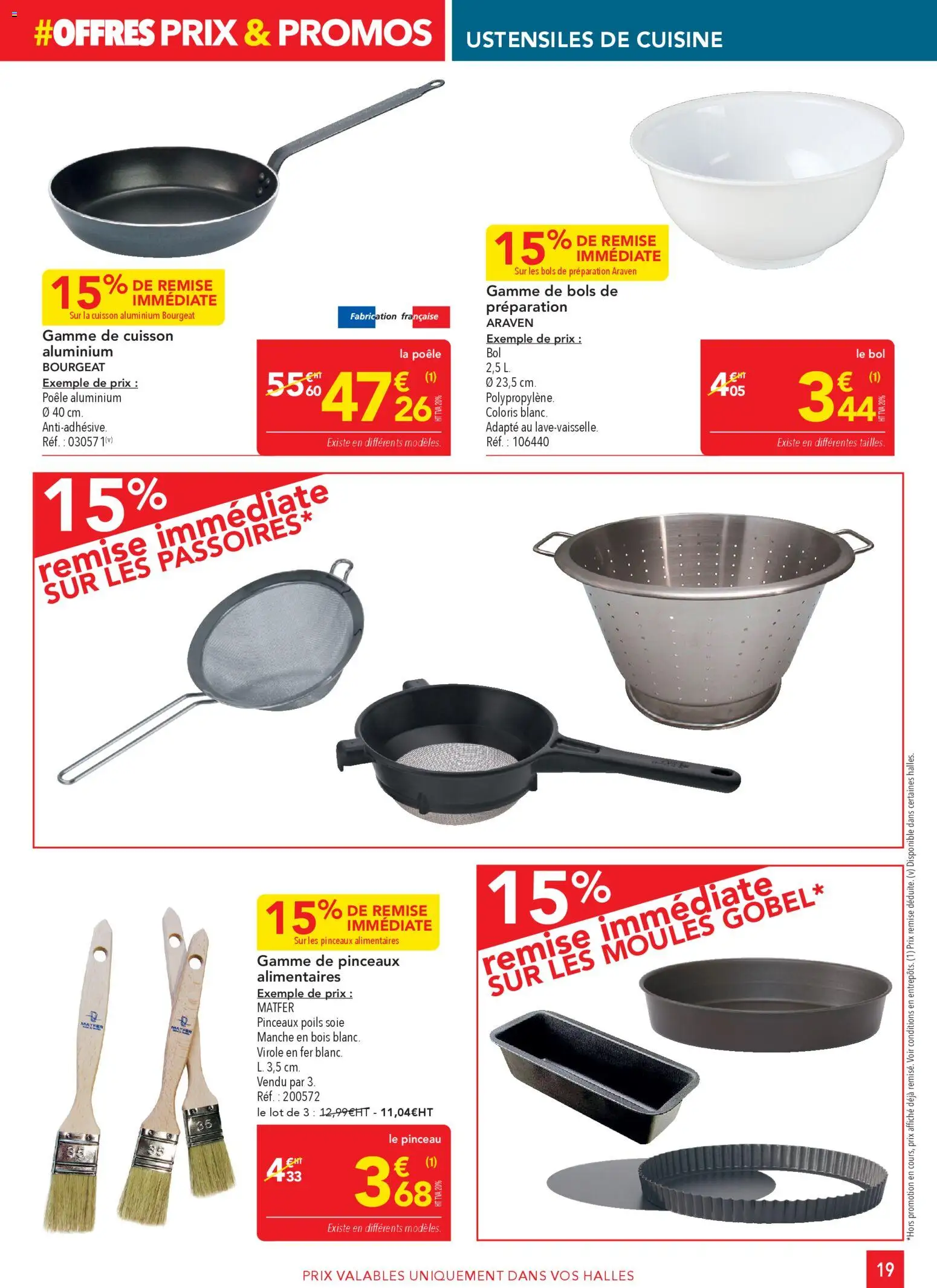 {H1} | Page: 19 | Produits: Poêle, Bol, Pinceau