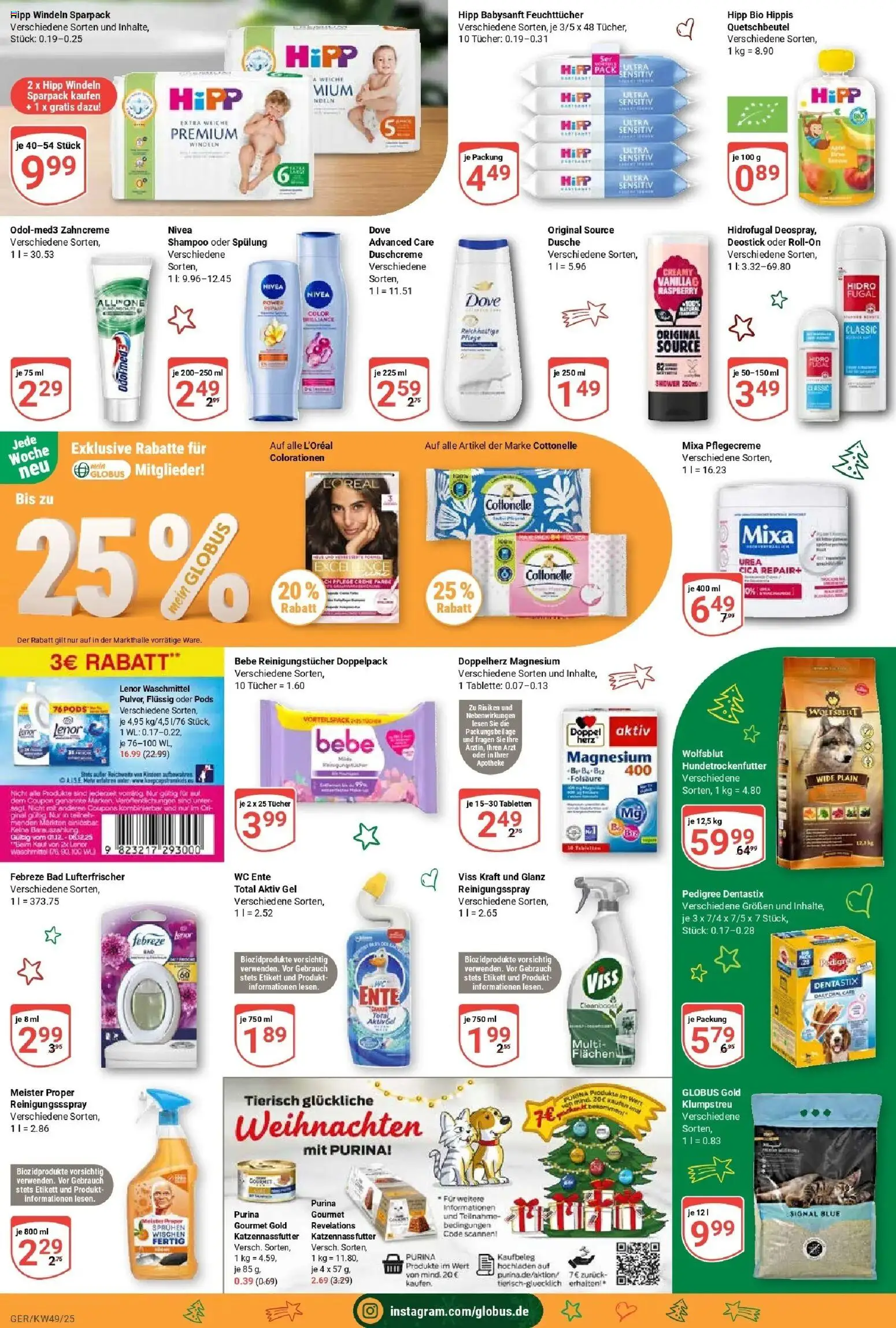 Globus prospekt Gera	 – gültig ab 01.12.2025 | Seite: 25 | Produkte: Waschmittel, Duschcreme, Pedigree, Ente