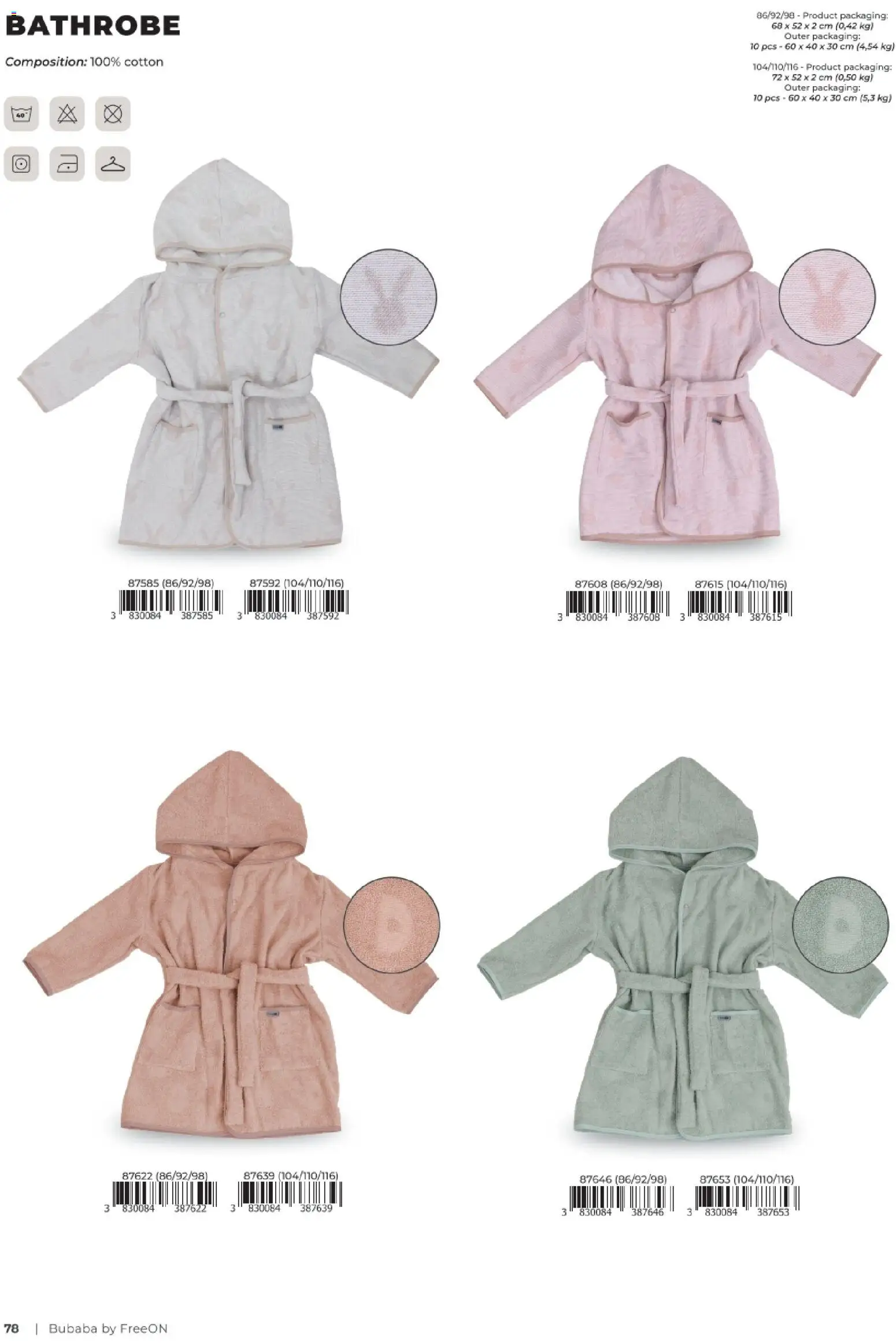 Baby Center katalog | vrijedi od 01.03.2026 | Stranica: 78