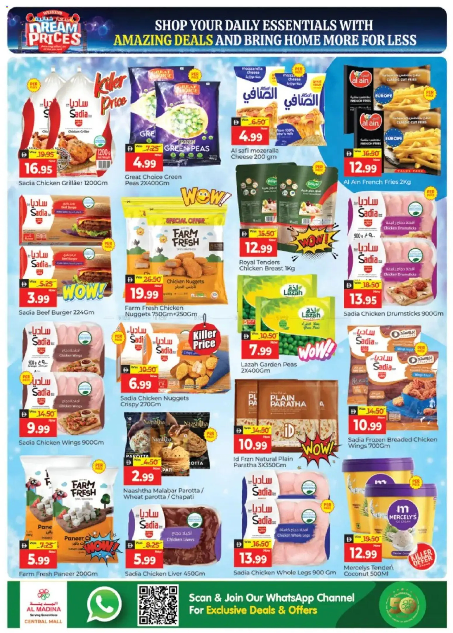 {H1} | Page: 6 | Products: Vajcia, Čokoláda, Schokolade, Котлон