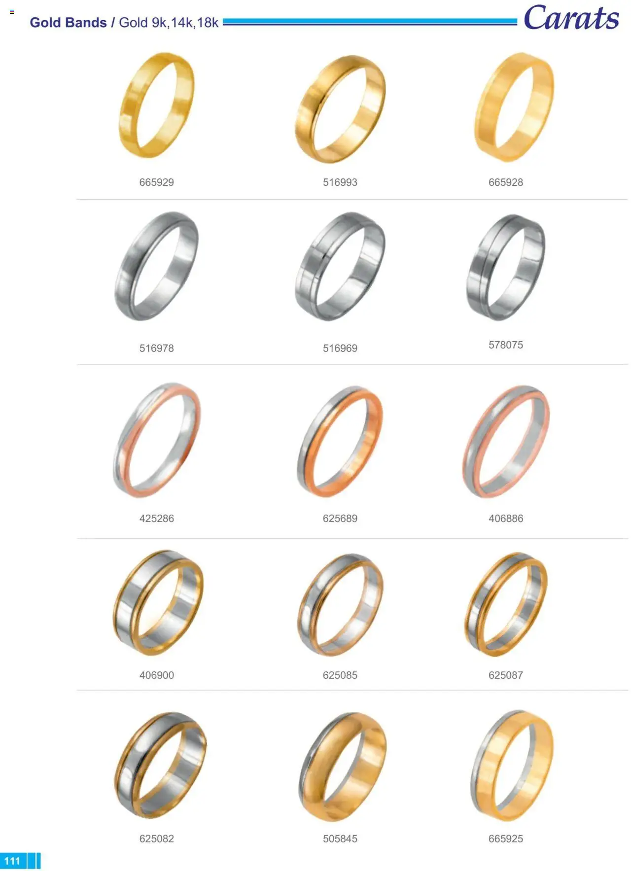 Carats Jewellers Κατάλογος – σε ισχύ από 13.02.2025 | Σελίδα: 111