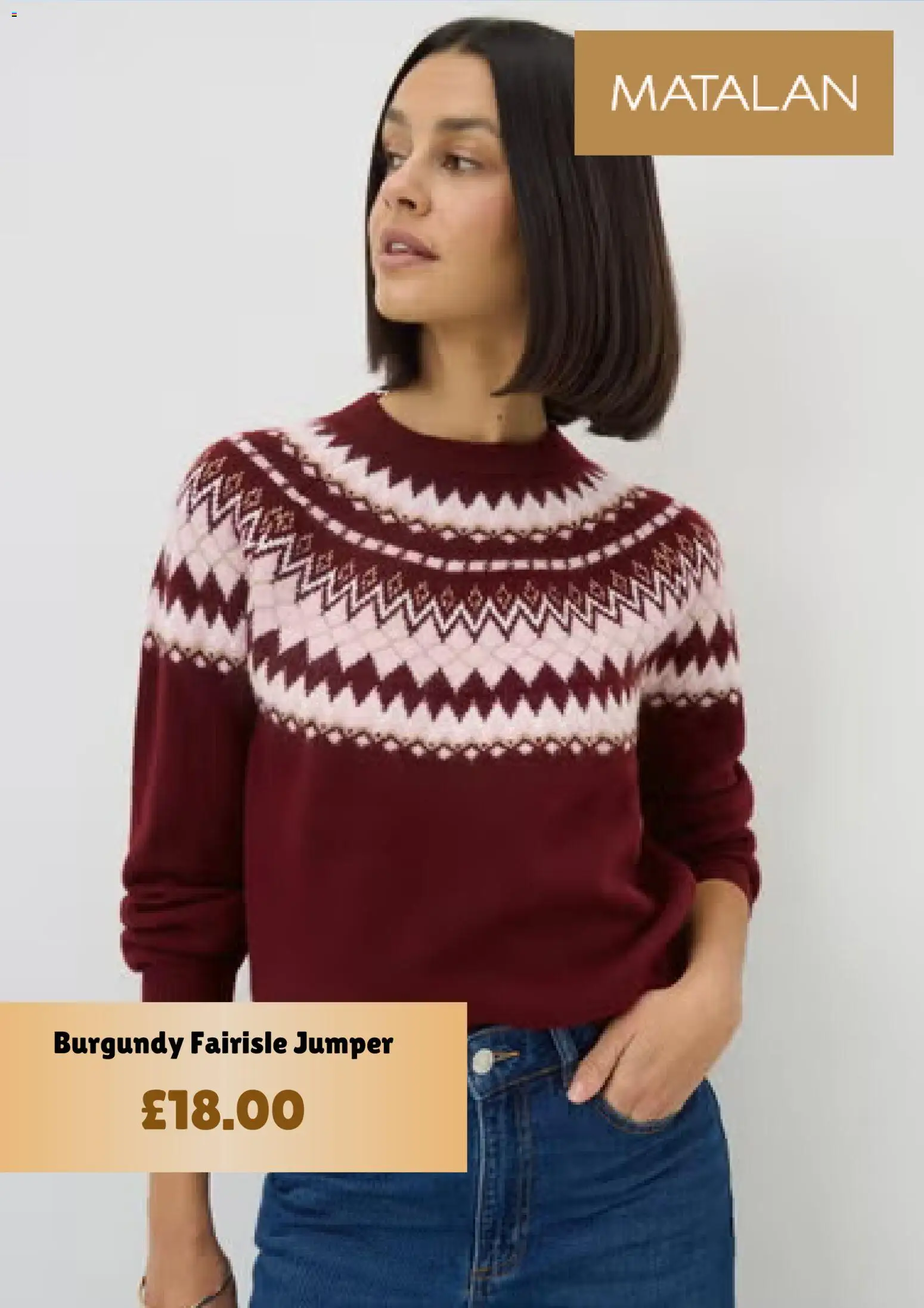 {H1} | Page: 6 | Products: Jumper